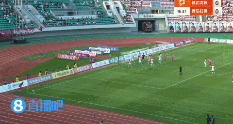 半场-延边龙鼎暂1-0领跑  青岛红狮 黄振飞顶球破门福布斯中框