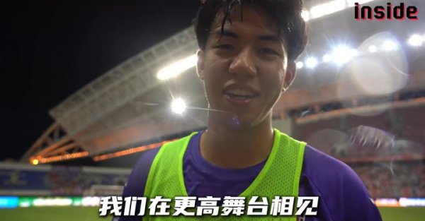 开启留洋！20岁陕西小将王博豪将前往欧洲，据悉将加盟荷乙邓伯什
