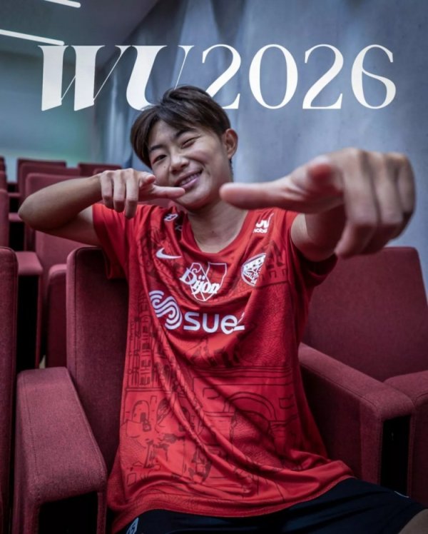 官方：28岁中国前场球员吴澄舒与第戎女足续约一个赛季