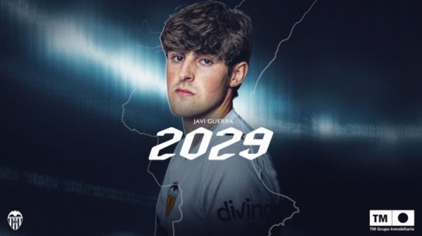 官方：瓦伦西亚与22岁青训中场球员哈维-格拉续约至2029年