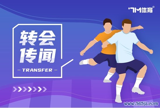 意媒:尤文有意皇马前场球员贡萨洛-加西亚 意媒:尤文有意皇马前场球员贡萨洛-加西亚