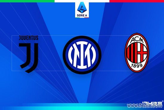 贝尔戈米:在圣西罗上厕所都困难 建新场是正确的