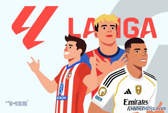 维尼修斯被换下后表示:总是换我!我现在要离队 维尼修斯被换下后表示:总是换我!我现在要离队